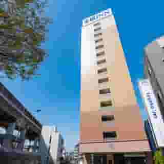 Toyoko Inn Tokyo Keihin Tohoku Line Oji Station Kita, 3 of 6