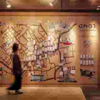 Omo3 Tokyo Akasaka by Hoshino Resorts, 2 of 6