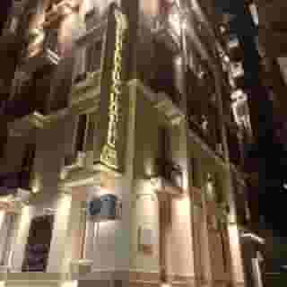 El Farida Hotel, 1 of 6