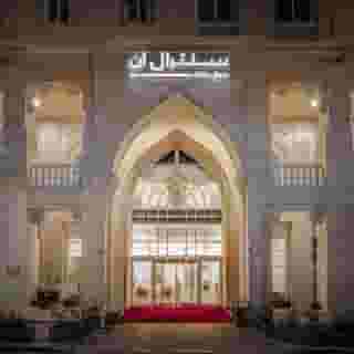 Central Inn Souq Waqif, 4 of 6