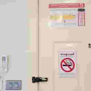 B your home Hotel Donmueang Airport Bangkok, 5 of 6