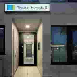 Theatel Haneda Ii, 3 of 6