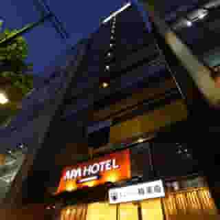 Apa Hotel Kanda Jimbocho-Eki Higashi, 6 of 6