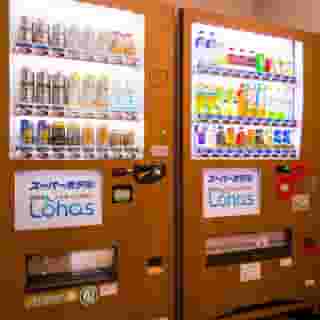 Super Hotel Lohas Akasaka, 5 of 5