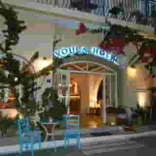 Voula Hotel, 1 of 5