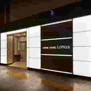 Super Hotel JR Ueno-Iriyaguchi, 3 of 5