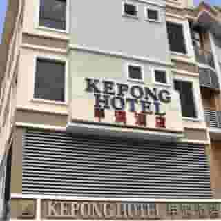 Euro Life Hotel @ KL Sentral, 6 of 6