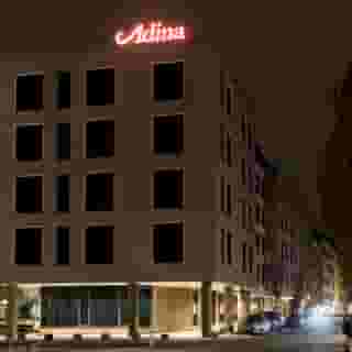 Adina Apartment Hotel Nuremberg, 1 of 5
