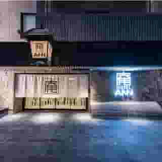 Hotel Ann Asakusa, 4 of 5