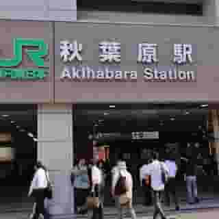 Dormy Inn Akihabara Hot Spring, 5 of 5