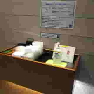 Tokyu Stay Takanawa Sengakuji Ekimae, 2 of 2