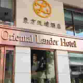 Oriental Lander, 6 of 6