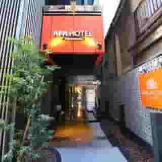 APA Hotel Shinjuku-Gyoemmae, 1 of 5