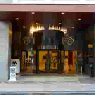 Dedeman Istanbul, 1 of 5