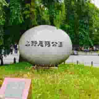 Apa Hotel Keisei Ueno Ekimae, 2 of 5