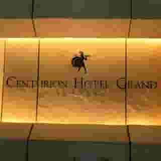 Centurion Hotel Grand Akasaka, 5 of 5