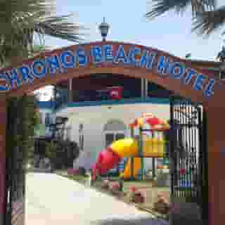 Chronos Beach Hotel, 3 of 5