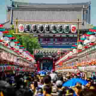 The Gate Hotel Asakusa Kaminarimon By Hulic, 2 of 5