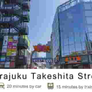 Tokyu Stay Gotanda, 5 of 5