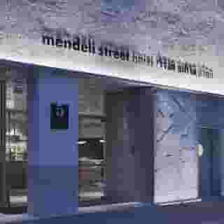 Mendeli Street Hotel, 1 of 5
