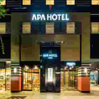 Apa Hotel Nihonbashi-Ekimae, 3 of 5