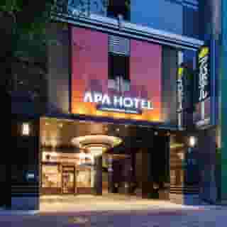 APA Hotel Asakusabashi Eki-Kita, 1 of 5