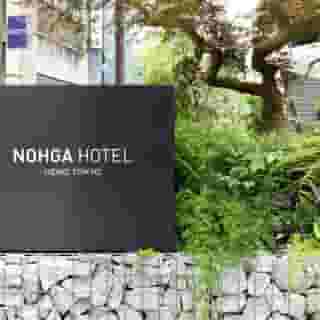 NOHGA HOTEL UENO TOKYO, 2 of 5