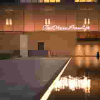 The Okura Tokyo, 1 of 5