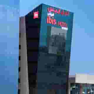 Ibis Riyadh Olaya Street, 1 of 5