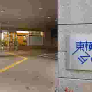 Toyoko Inn Tokyo Shinjuku Kabuki-cho, 5 of 5