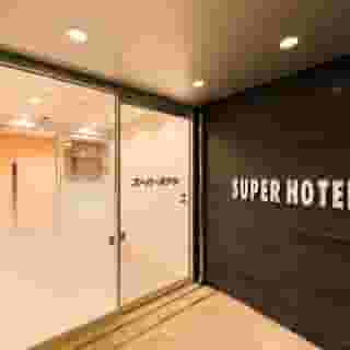 Super Hotel Tokyo JR Shinkoiwa, 3 of 5