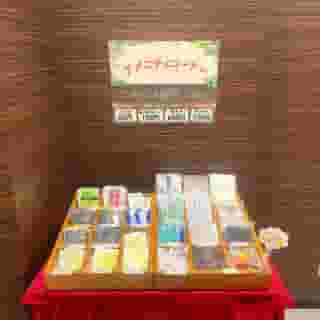 Guest1 Ueno Ekimae, 2 of 5