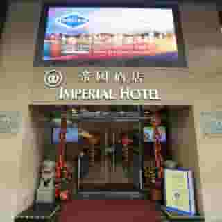The Imperial Hong Kong, 2 of 5
