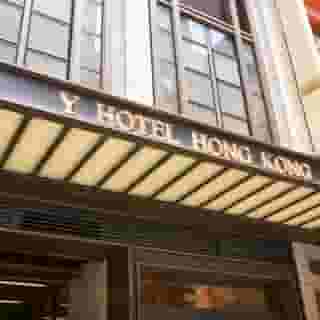 Y Hotel Hong Kong, 3 of 5