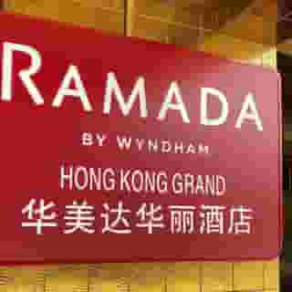 Ramada Hong Kong Grand, 3 of 5