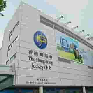 Holiday Inn Express Causeway Bay Hong Kong, 3 of 5