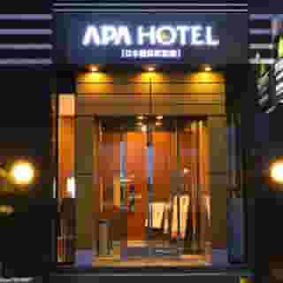 APA Hotel Nihombashi-Hamachoeki-Minami, 4 of 5