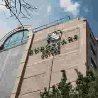 Eurostars Zona Rosa Suites, 4 of 5