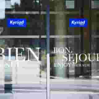 Kyriad Lyon Est - Saint Quentin Fallavier, 2 of 5