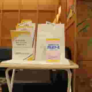 Nishitetsu Inn Shinjuku, 2 of 5