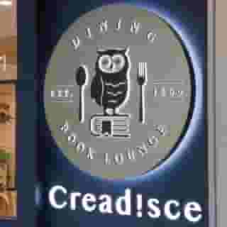 KEIKYU EX INN Haneda Innovation City, 2 of 5