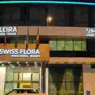 Swiss Flora Royal Hotel Riyadh, 1 of 5