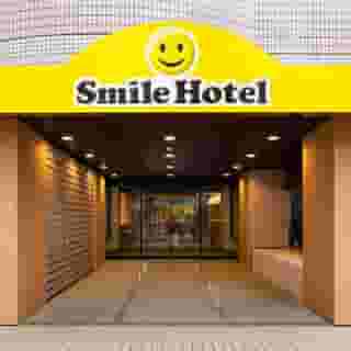 Smile Hotel Tokyo Asagaya, 3 of 5