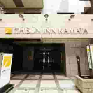 Chisun Inn Kamata, 1 of 5