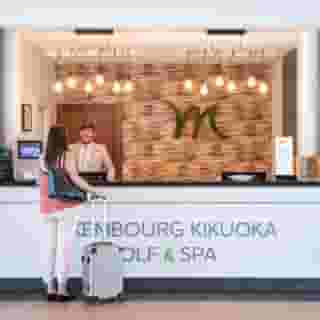 Mercure Luxembourg Kikuoka Golf And Spa, 5 of 5