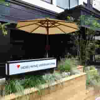 Hotel Wing International Kourakuen, 6 of 6