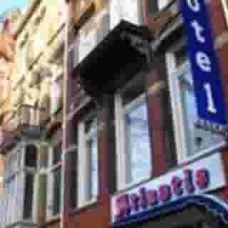 Highland Atlantis Amsterdam, 1 of 5