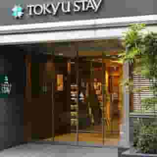 Tokyu Stay Tsukiji, 2 of 5