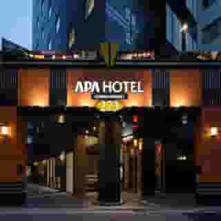 Apa Hotel Kanda Ekimae, 6 of 6