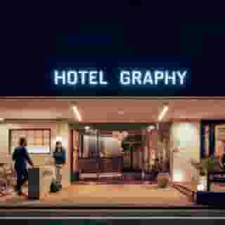 Hotel Graphy Nezu, 1 of 5